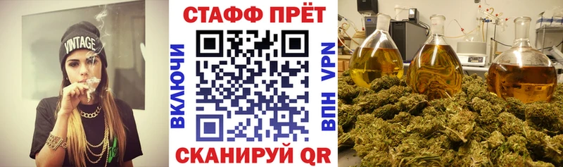 Купить наркотик аптеки Волхов Метамфетамин Меф мяу мяу Кокаин