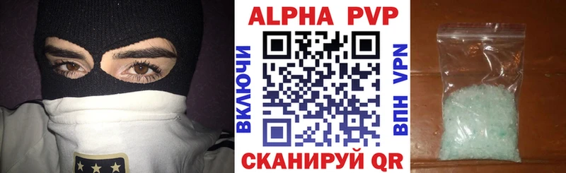 kraken как зайти Волхов APVP крисы CK