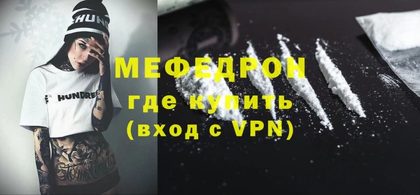 каннабис Володарск