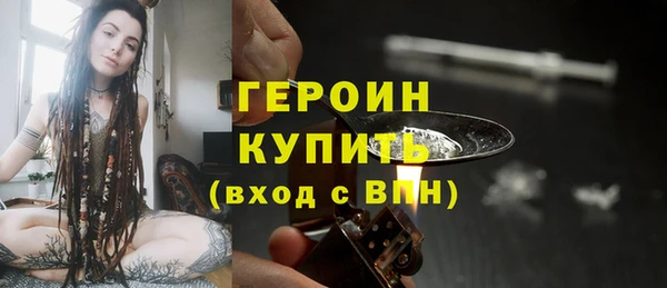 МДПВ Россошь