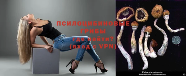 каннабис Володарск