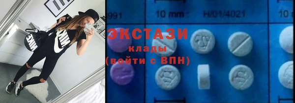 каннабис Володарск