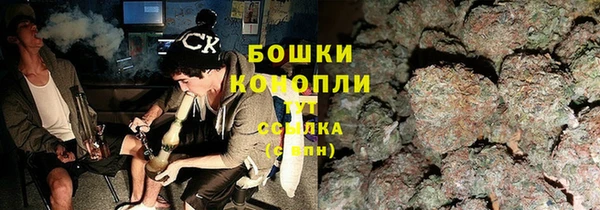 каннабис Володарск