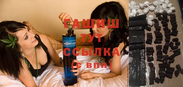 каннабис Володарск