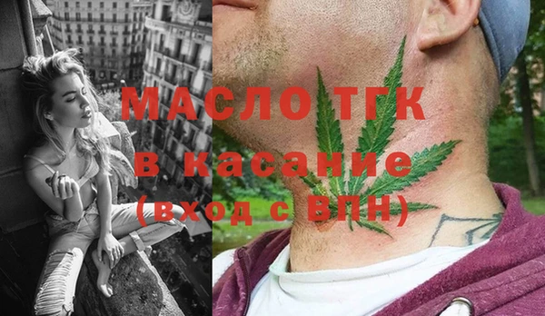 каннабис Володарск
