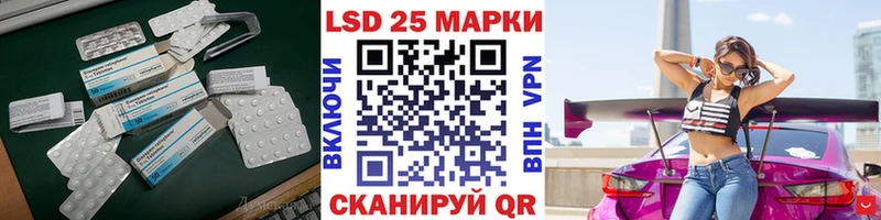 продажа наркотиков  Волхов  Лсд 25 экстази кислота 